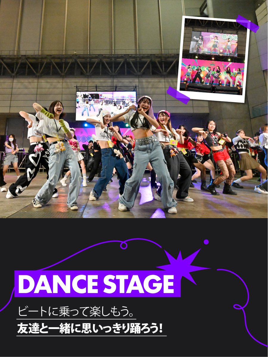 KCON OFFICIAL tweet media