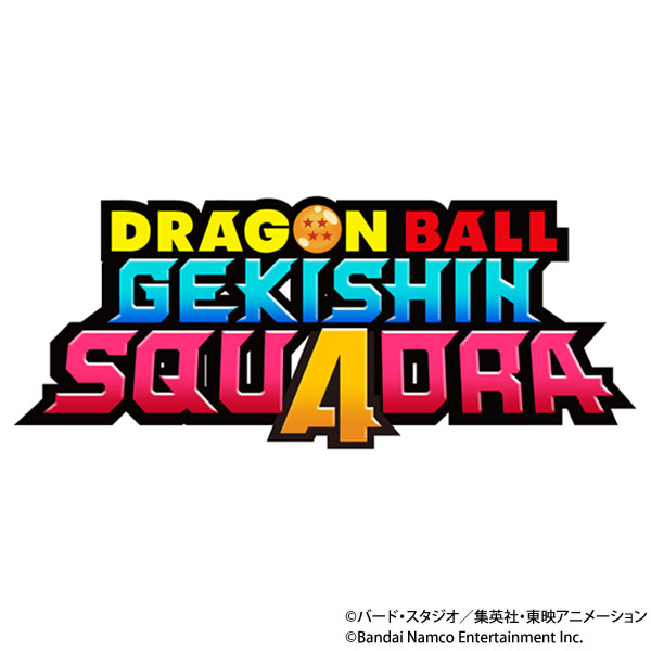 /／
【5F オープンラボ】
🎮福岡ゲーム企業ブース紹介
株式会社ガンバリオン
\＼

#ガンバリオン 最新開発作品
『ドラゴンボール ゲキシン スクアドラ』
が試遊可能！

スタッフのサポートで安心して楽しめる♪
皆様のご来場をお待ちしています！

#FGCN2026 #ゲキシンスクアドラ #ゲキスク