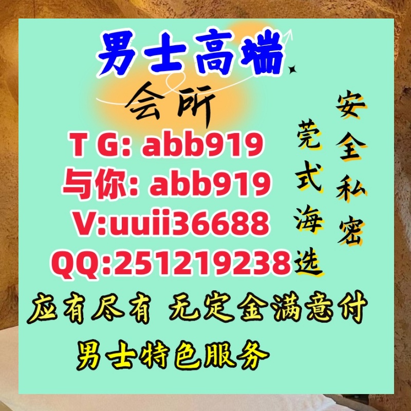 TimHill1919940's tweet image. 🍠😃🍊上海资源 静安 浦东