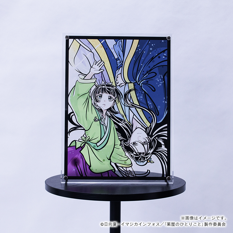 Kiritorie tweet media