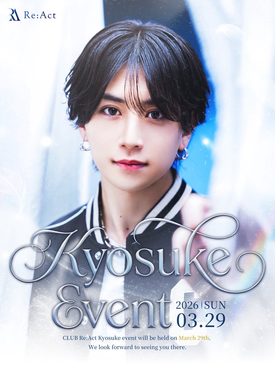 【公式】Club Re:Act/リアクト tweet media