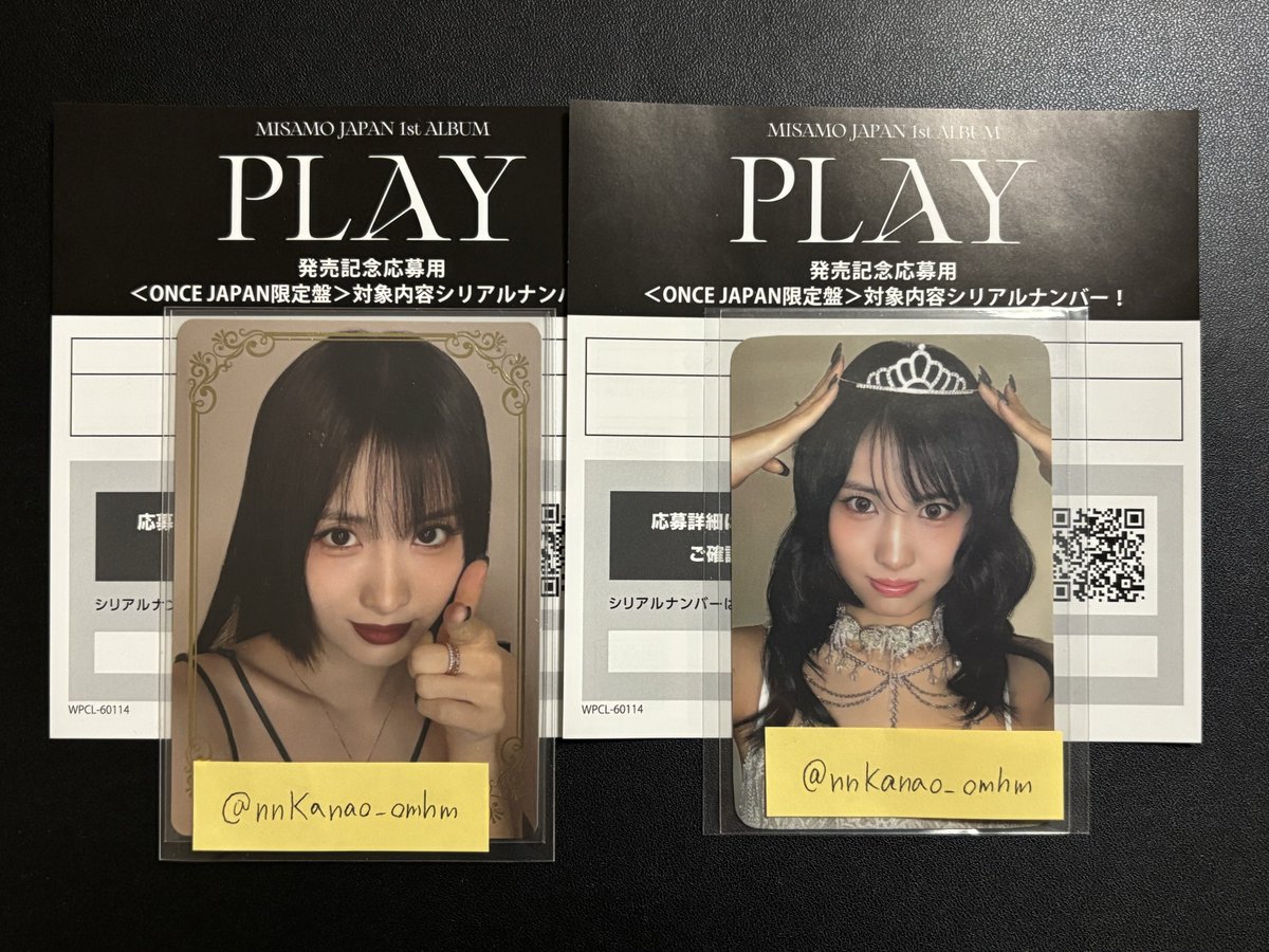 カナオ。 tweet media
