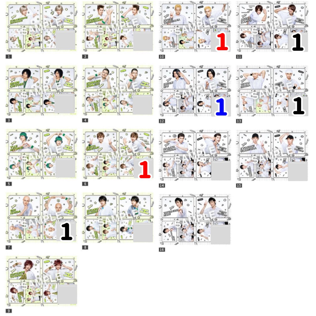 うすぼの tweet media