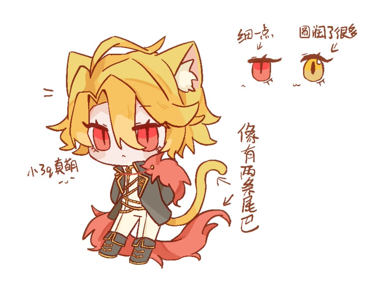 冰焰⭐ひょうえん_💤💤 tweet media