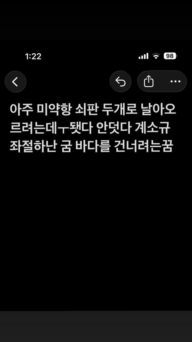 BTS Translations / Bangtansubs tweet media