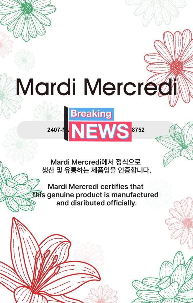 ช่วงนี้ชอบเสื้อ MARDI มาก 🤣 (ตอนไปเกาหลียังไม่รู้จักเลย แอบเสียดายไม่ได้ซื้อ)

แล้วของปลอมเยอะมาก 

ร้านใน Shopee ที่แท้ไว้ใจได้ (ส่งจากเกาหลี)
แป๊ะไว้ก่อน เห็นในกลุ่มคนชอบหาร้านแท้✅

2 ร้านไว้เทียบกัน

s.shopee.co.th/9KdHNKLWI0

s.shopee.co.th/8fNaaBj4FD

#เสื้อmardi