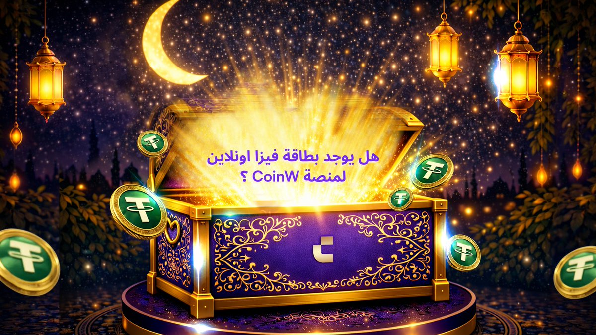 CoinW Arabia tweet media