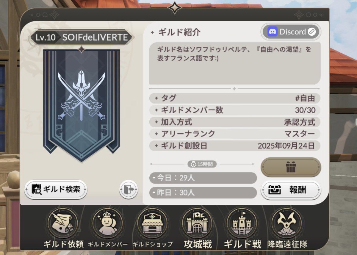 ことな tweet media