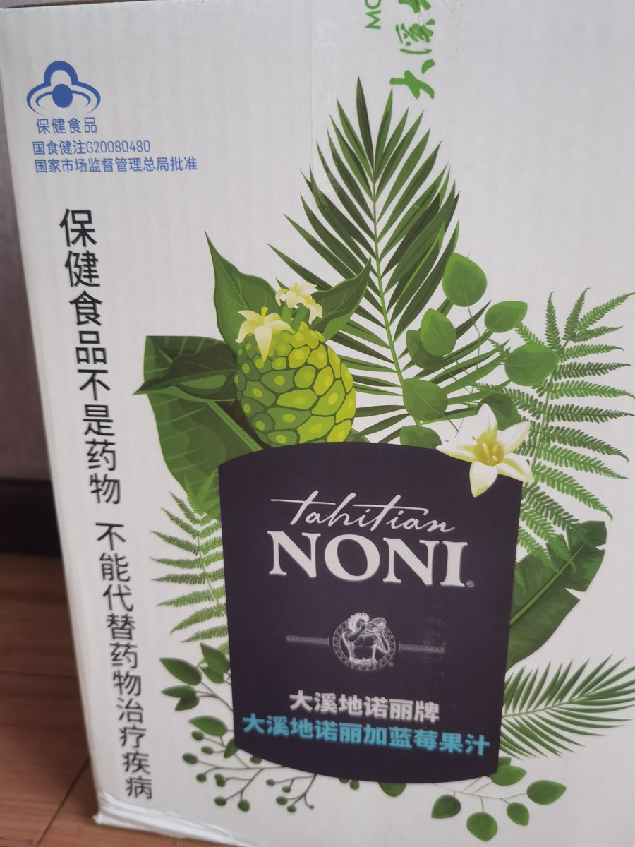 川沐｜Ttnnu00🐮 tweet media