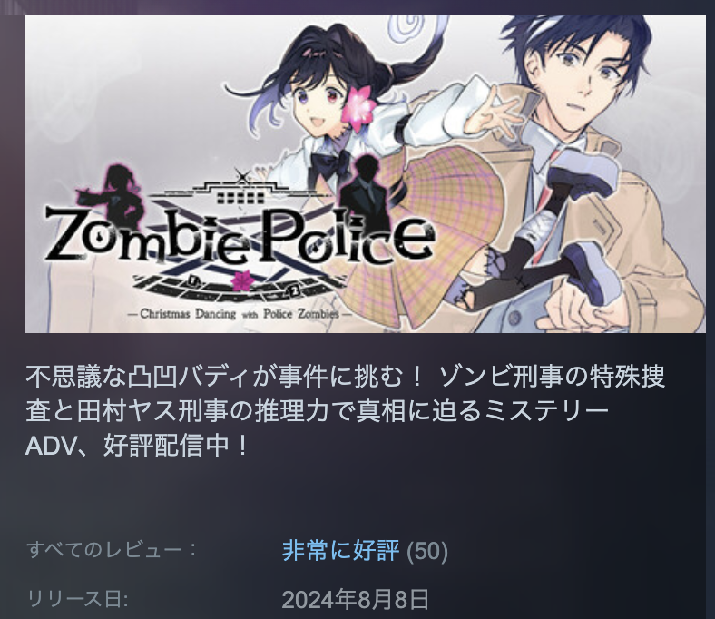 ロブスタジオ@ゲーム制作 tweet media