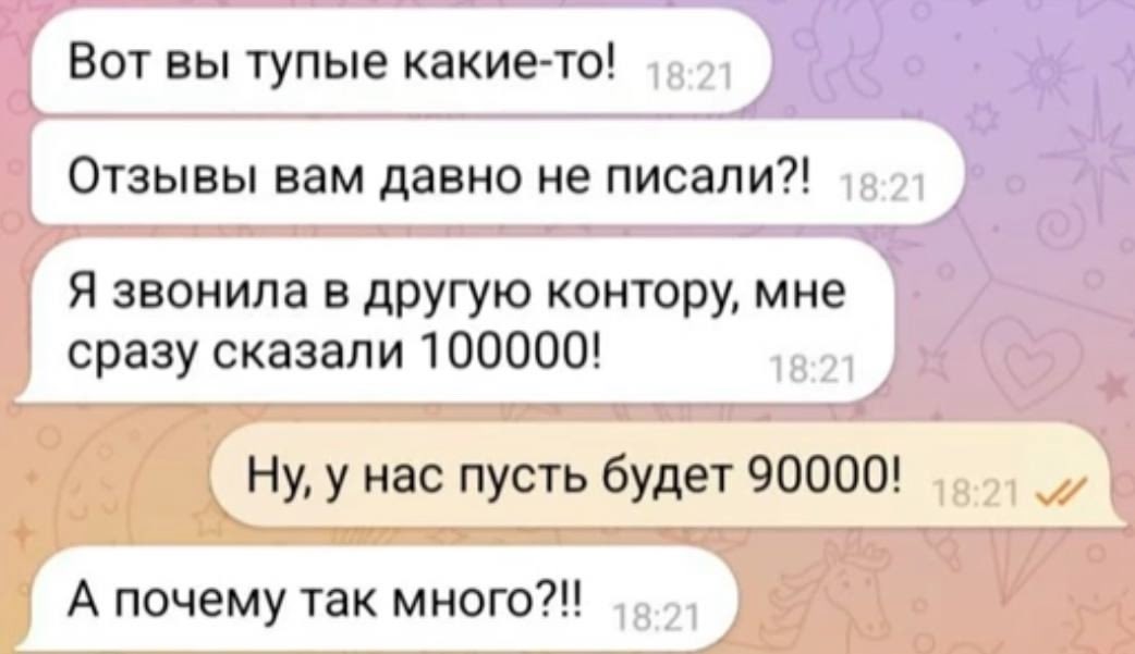 Сергей tweet media