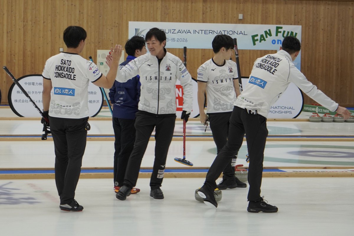 北海道コンサドーレ札幌カーリングチーム tweet media