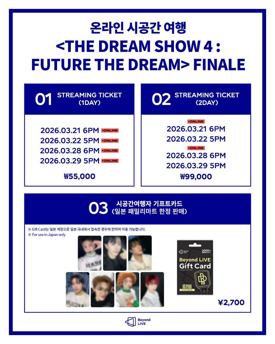 Beyond_LIVE tweet media