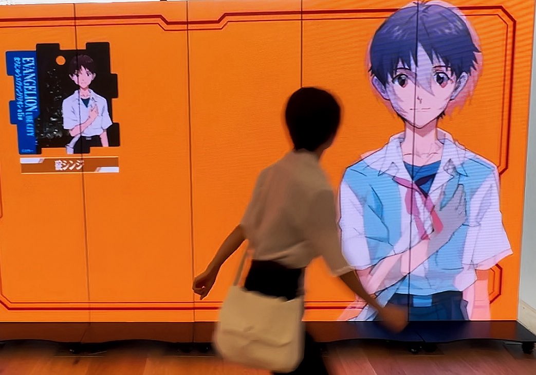 シンジくんから綾波に変わる瞬間にシンジくんが女子制服着てるみたいになっていた。
これはこれでかわいい♡