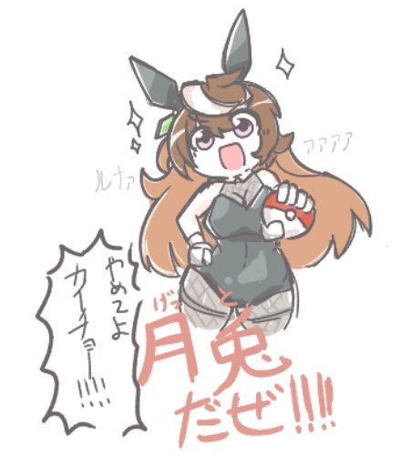 むき゛ tweet media