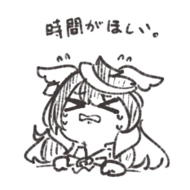 むき゛ tweet media