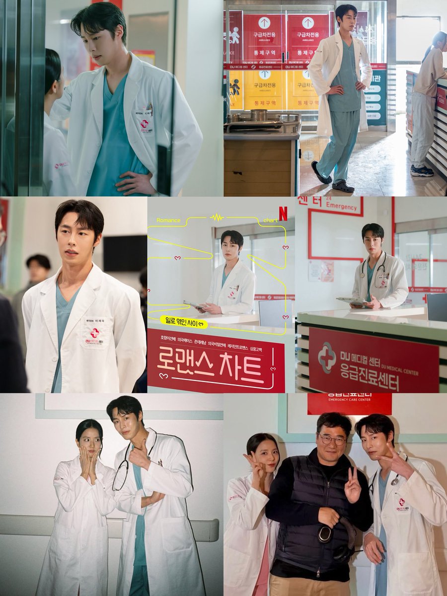 leejaewookstyle's tweet photo. resident doctor lee jaewook https://t.co/ev1gXf7vve