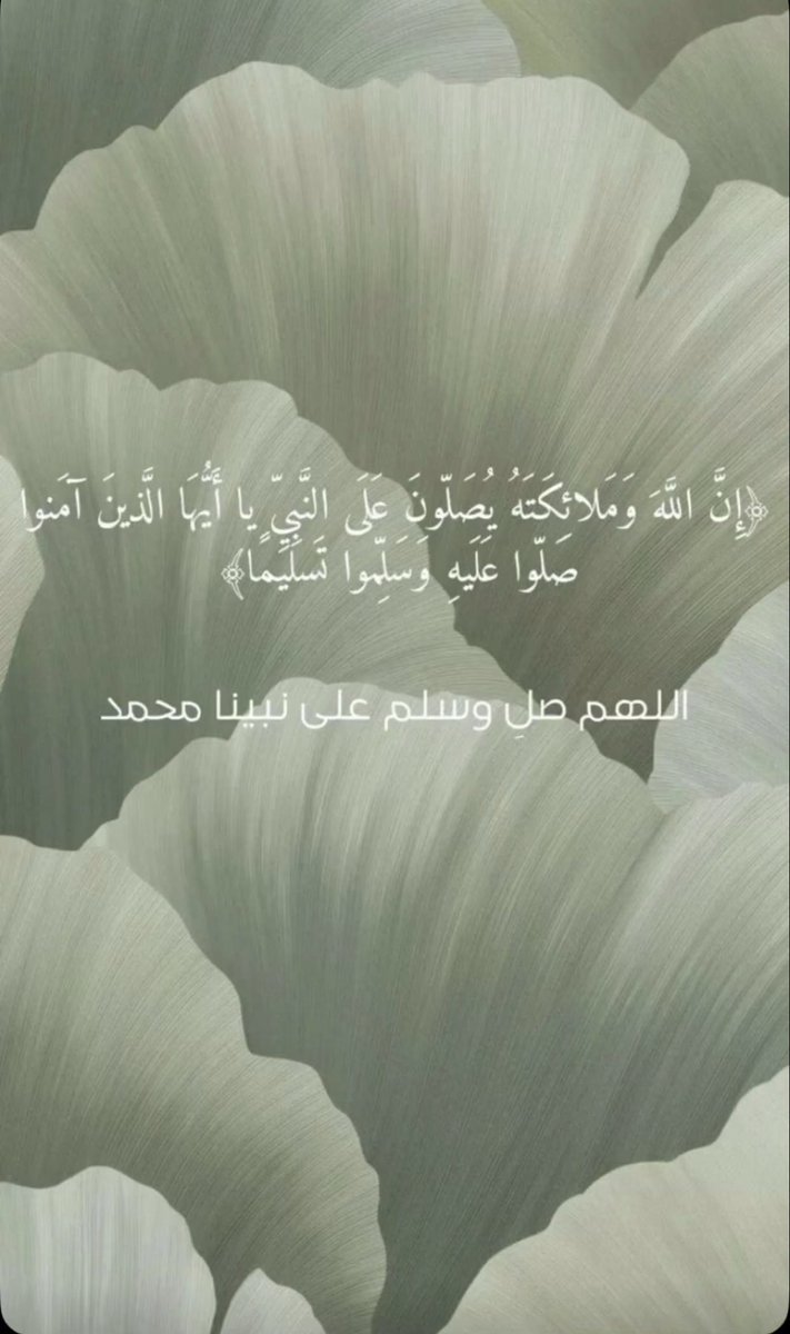Shahd ✨ tweet media