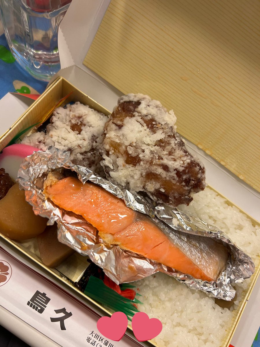 岩本えり tweet media