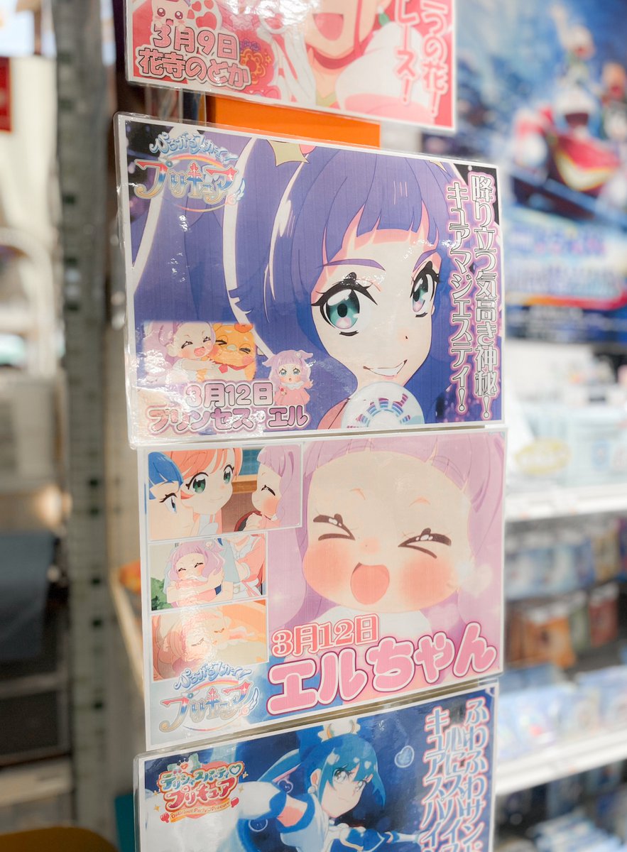 𝒜𝓃。 tweet media