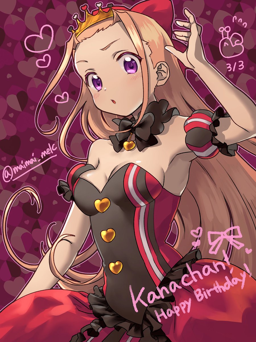 めるしぃ tweet media