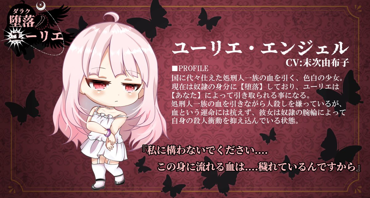 トマミン@Soul Emotion tweet media