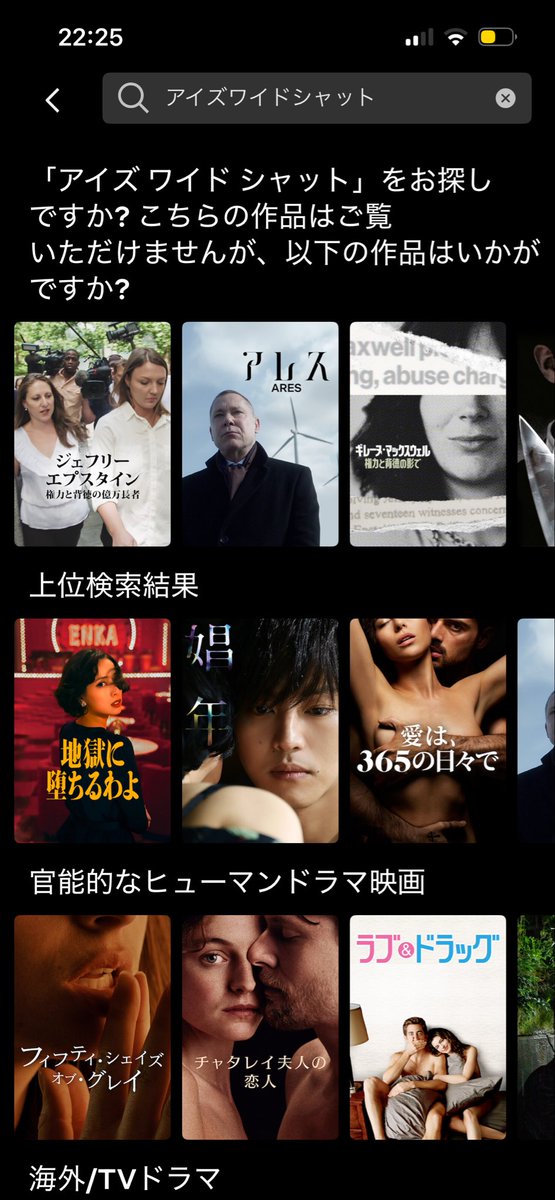 miwachannel-goo tweet media