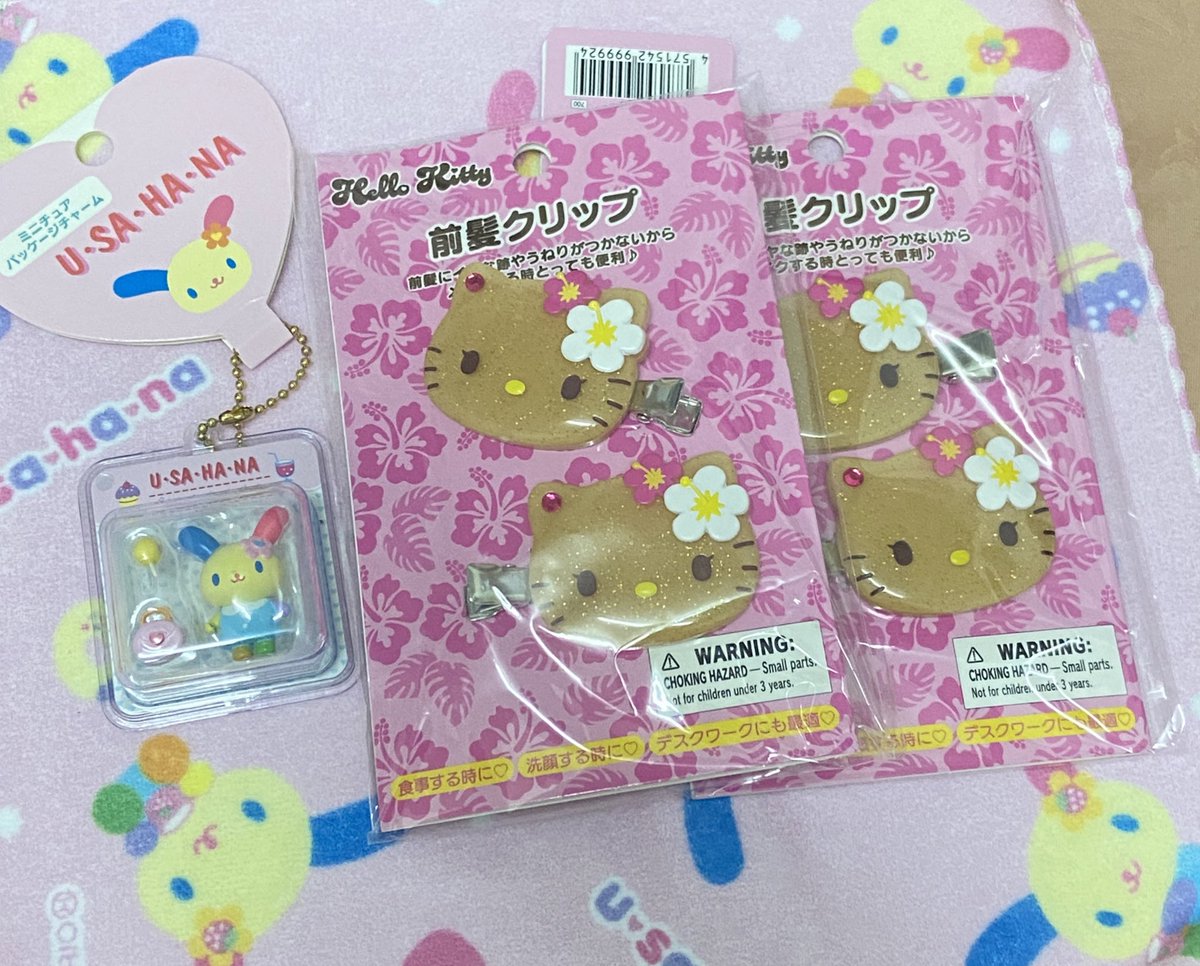 𝗻𝗻.♡︎ tweet media
