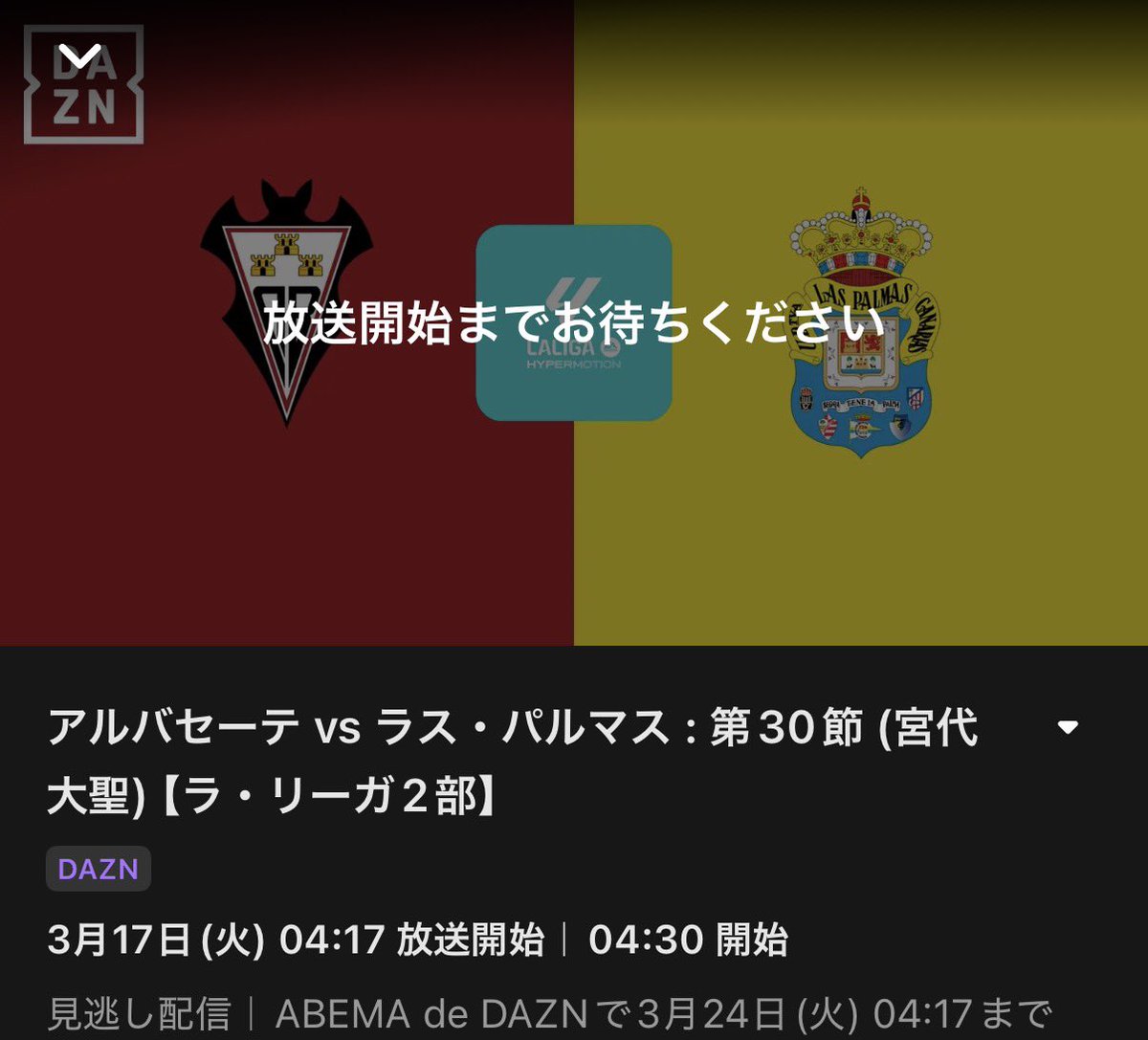 かばやきさんたろう tweet media