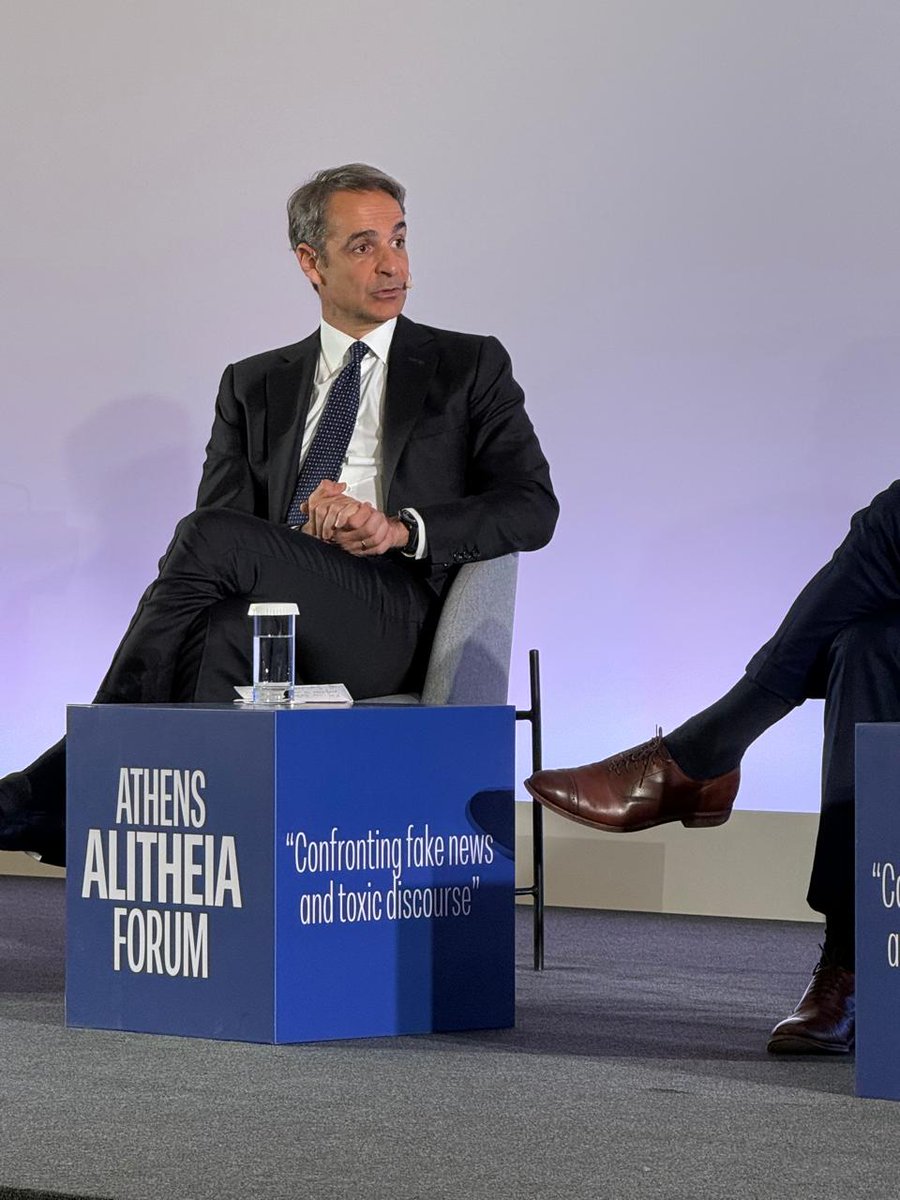 kon_d_karakosta's tweet photo. 1ο Athens Alitheia Forum, μια σημαντική πρωτοβουλία διαλόγου για την ποιότητα της ενημέρωσης, την αντιμετώπιση της παραπληροφόρησης. @govgr
#AthensAlitheiaForum #Democracy #Journalism #PublicDiscourse #FakeNews #MediaLiteracy https://t.co/7pECZhH9Ct
