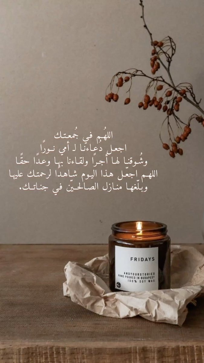 Wadhals2's tweet photo. #ساره_خالد_السبيعي https://t.co/k1T0ubWOrX