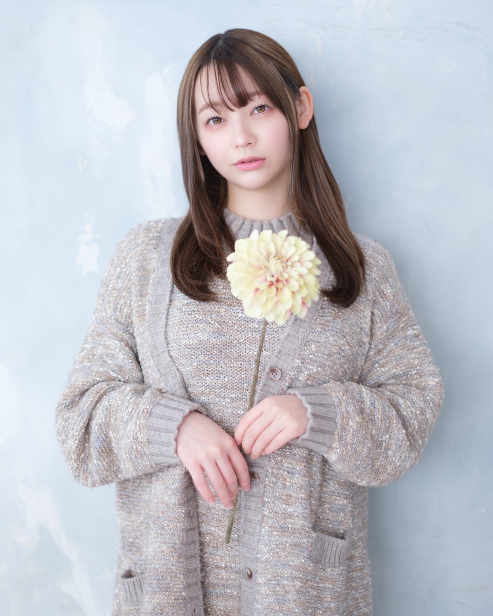 Yuyu
