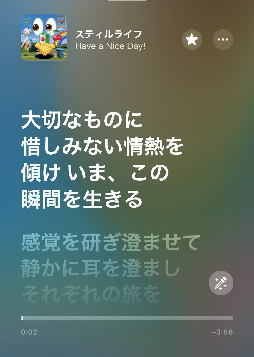 MIEM | 3D Creator tweet media