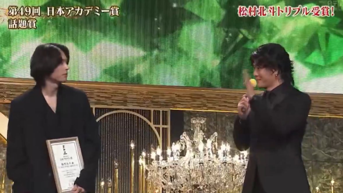 83pachi_'s tweet photo. 本当にやったw w w w w w ww w w w w w w w w w w w w w北斗さん、こいつ………って顔しててたまらん

#日本アカデミー賞 https://t.co/sYvcMTar4Z