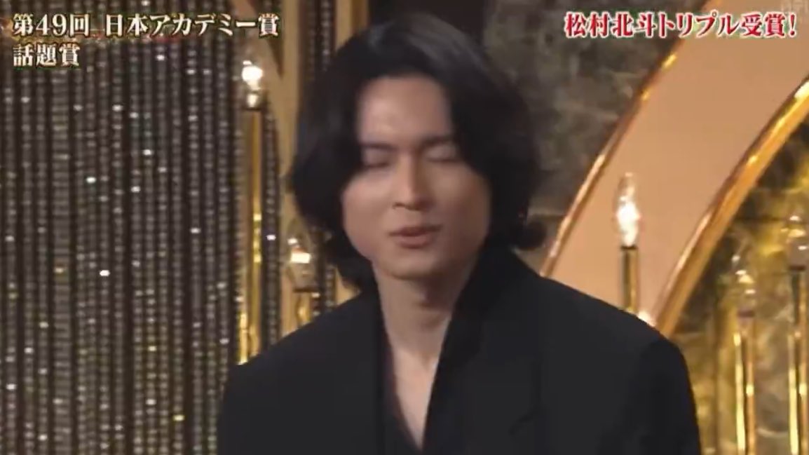 83pachi_'s tweet photo. 本当にやったw w w w w w ww w w w w w w w w w w w w w北斗さん、こいつ………って顔しててたまらん

#日本アカデミー賞 https://t.co/sYvcMTar4Z