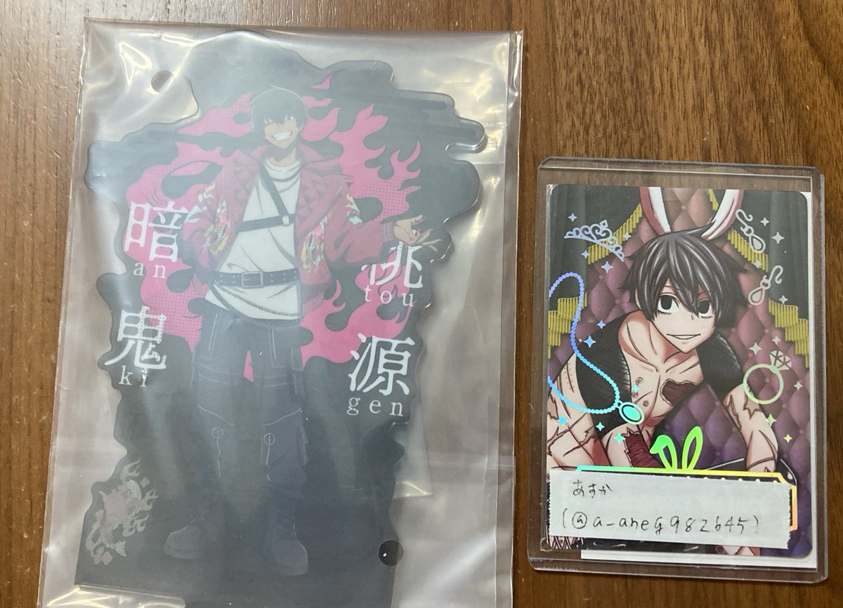 あすか@取引垢 tweet media