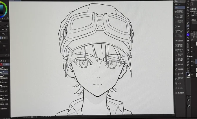 ٩( 'ω' )و 