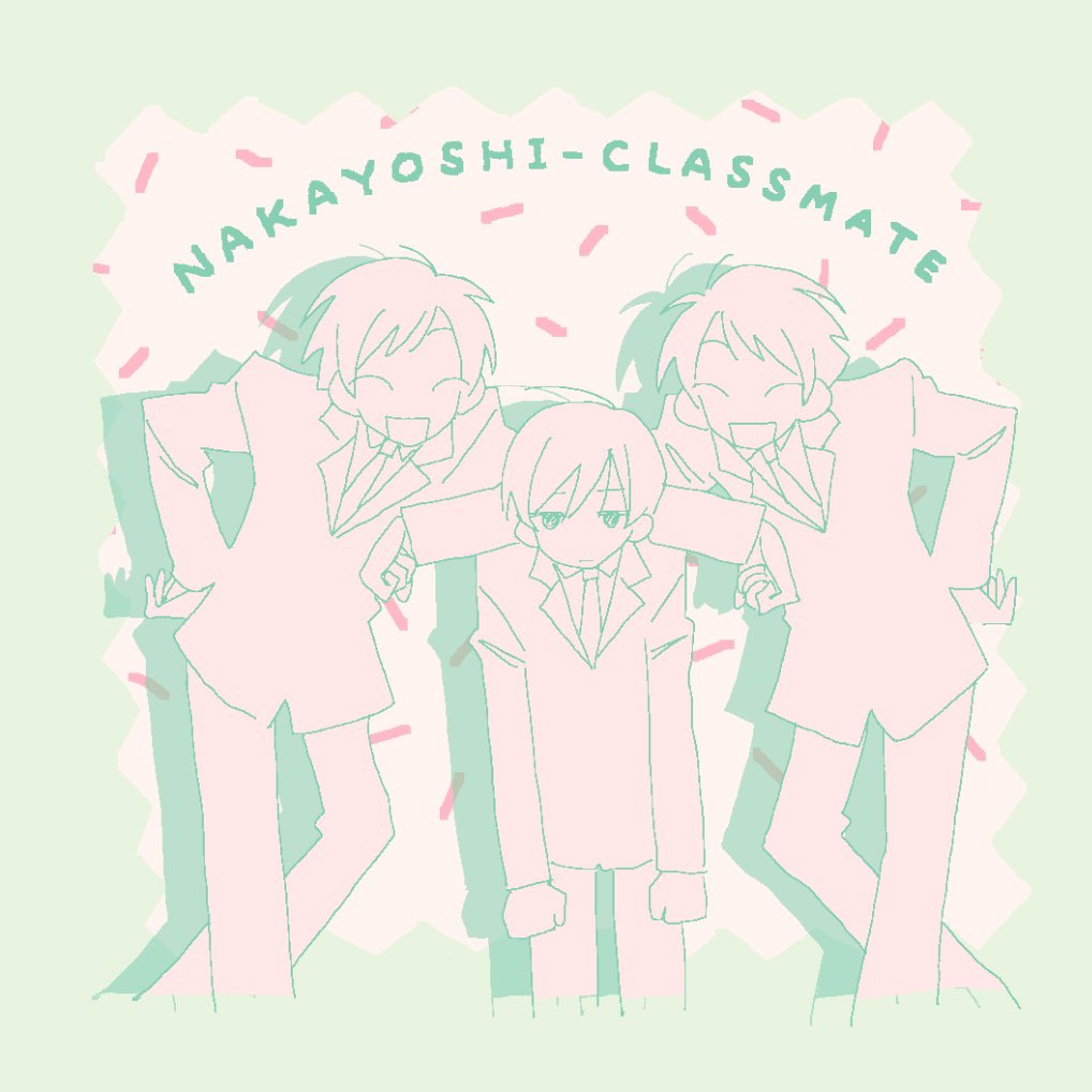 るんるん tweet media