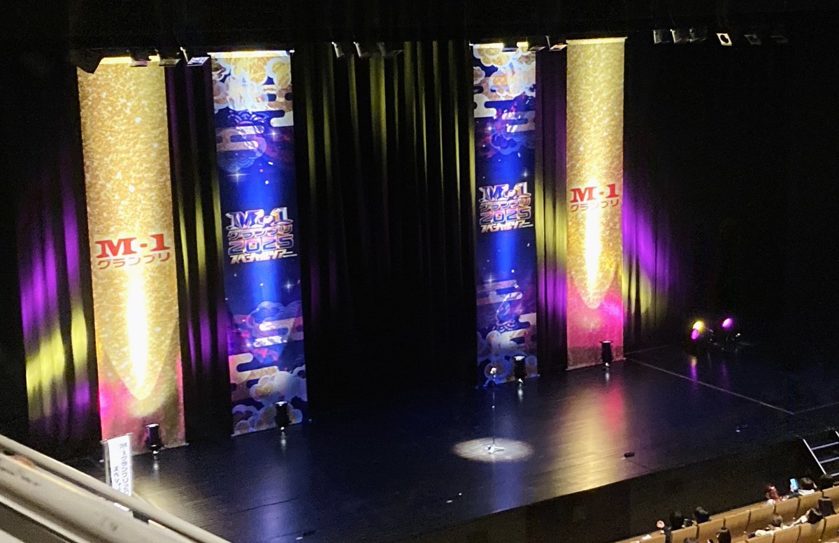 ｶﾅﾒがイルカ見せてくれた🐬