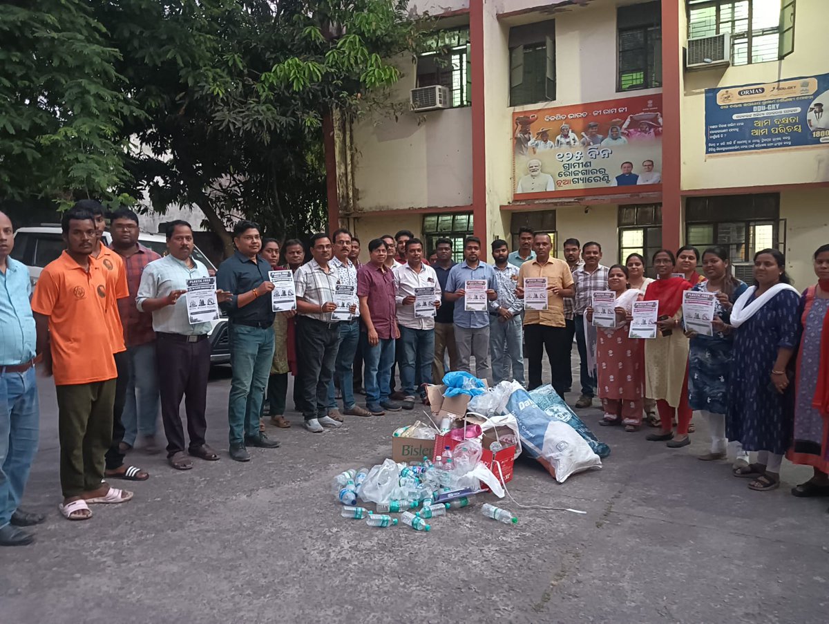 Zilla Parishad Jharsuguda tweet media