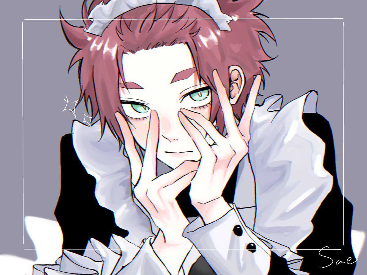 メイドse