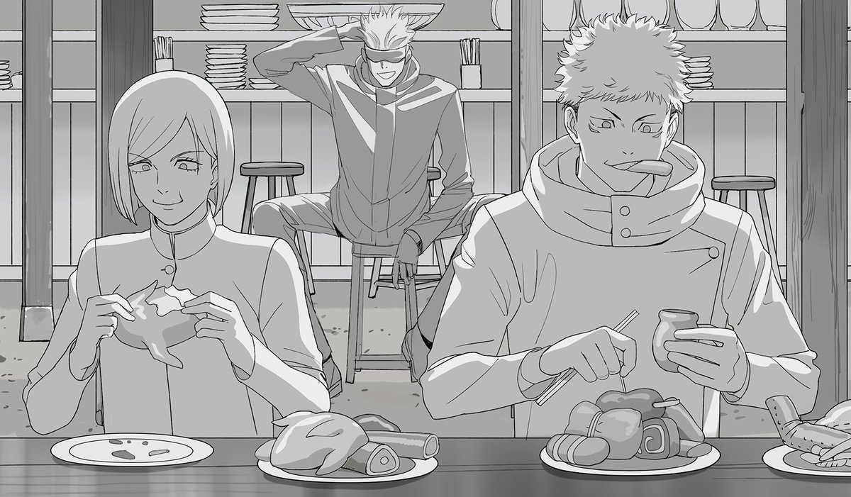 神隠しの調査に向かった高専一行だったが… 