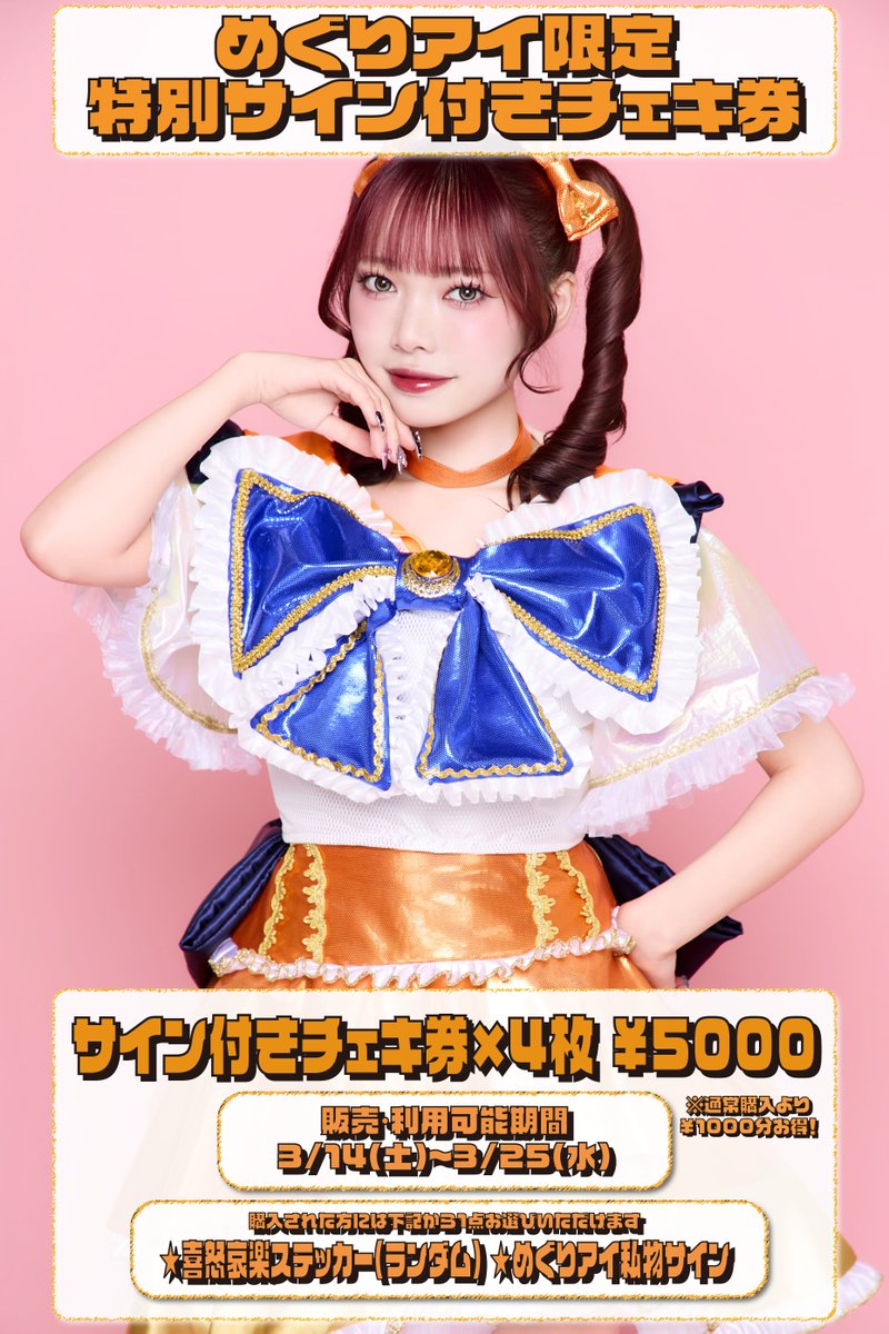 パピプペポは難しい【公式】 tweet media