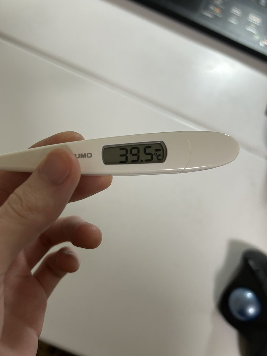 エダリュウ®︎ tweet media