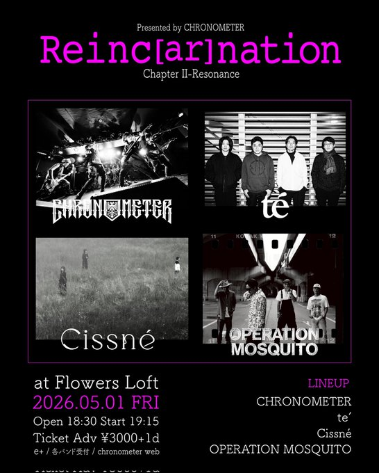 Takuji Yoshida tweet media