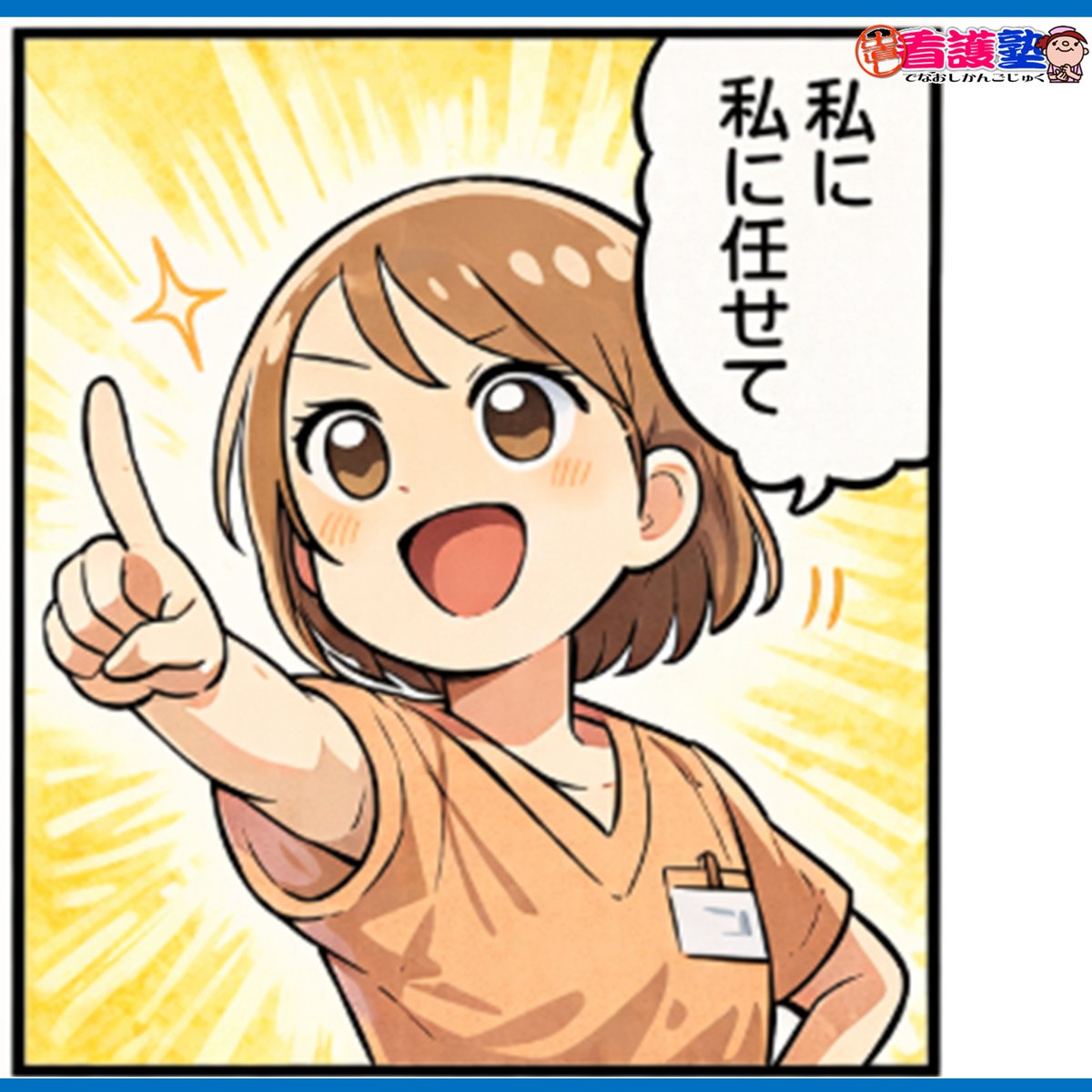 hitorigown's tweet photo. https://t.co/BBHj2lRbQt https://t.co/Q8IU4phKQF