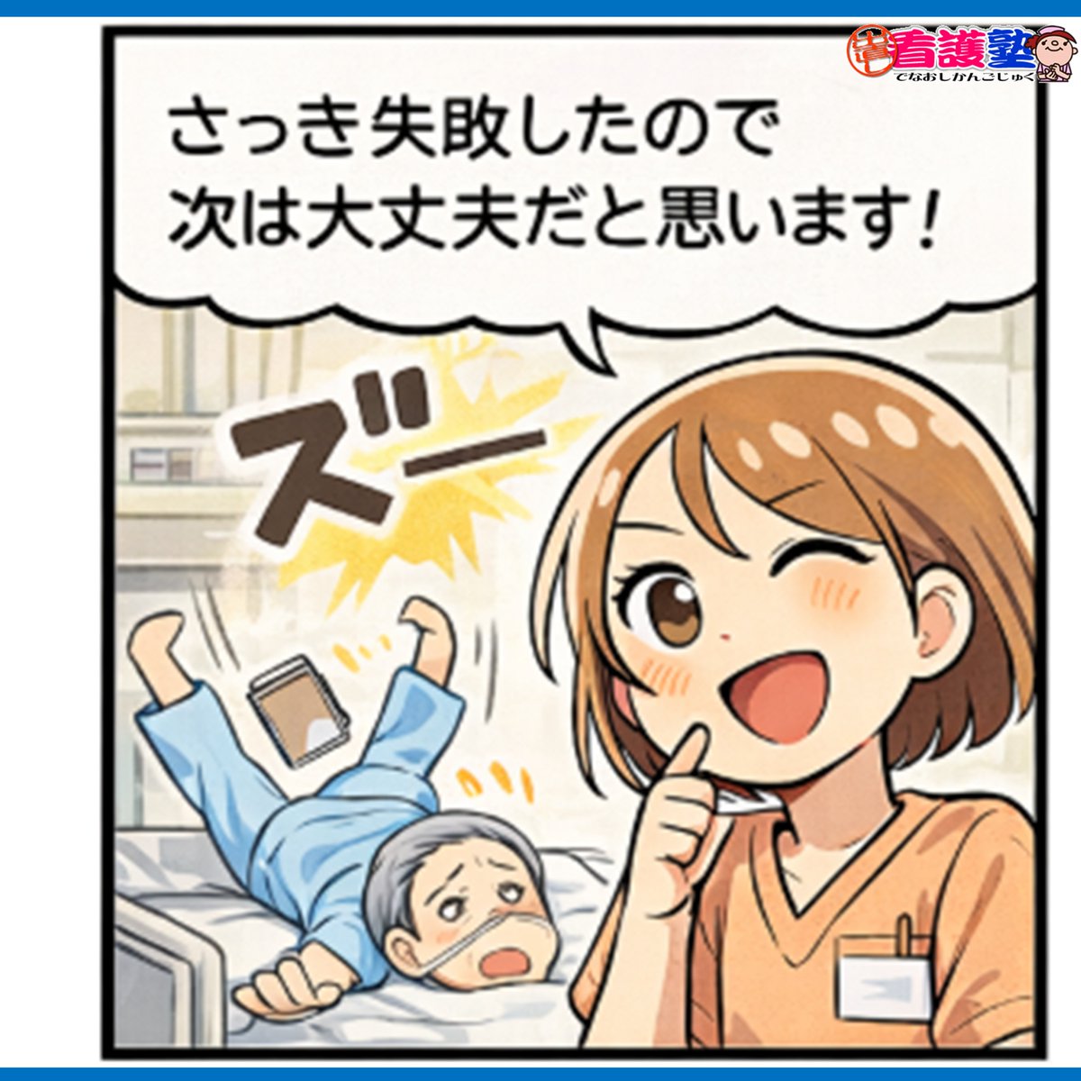 hitorigown's tweet photo. https://t.co/BBHj2lRbQt https://t.co/Q8IU4phKQF