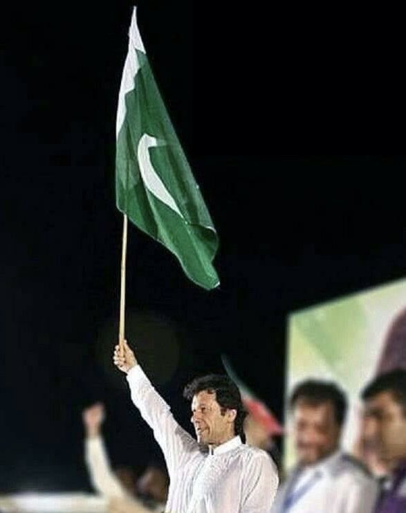 PTI tweet media