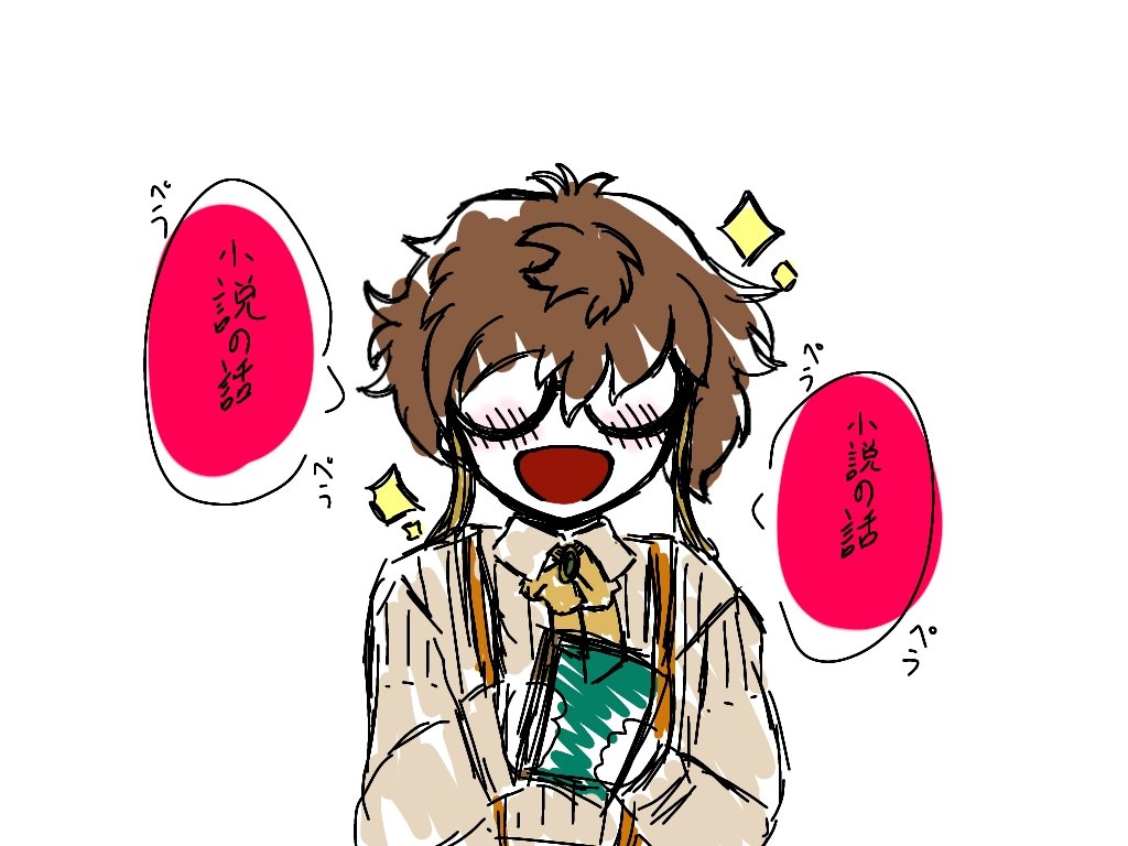 aiR0SkXUuZ37984's tweet photo. 今まで描いた📚さん見ると少しずつだけど成長してるってわかってなんだか嬉しい https://t.co/SGR5Q3qiBW