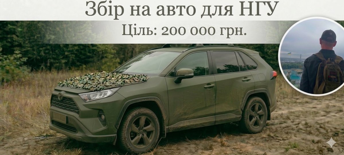 Редактор Коду 404 tweet media